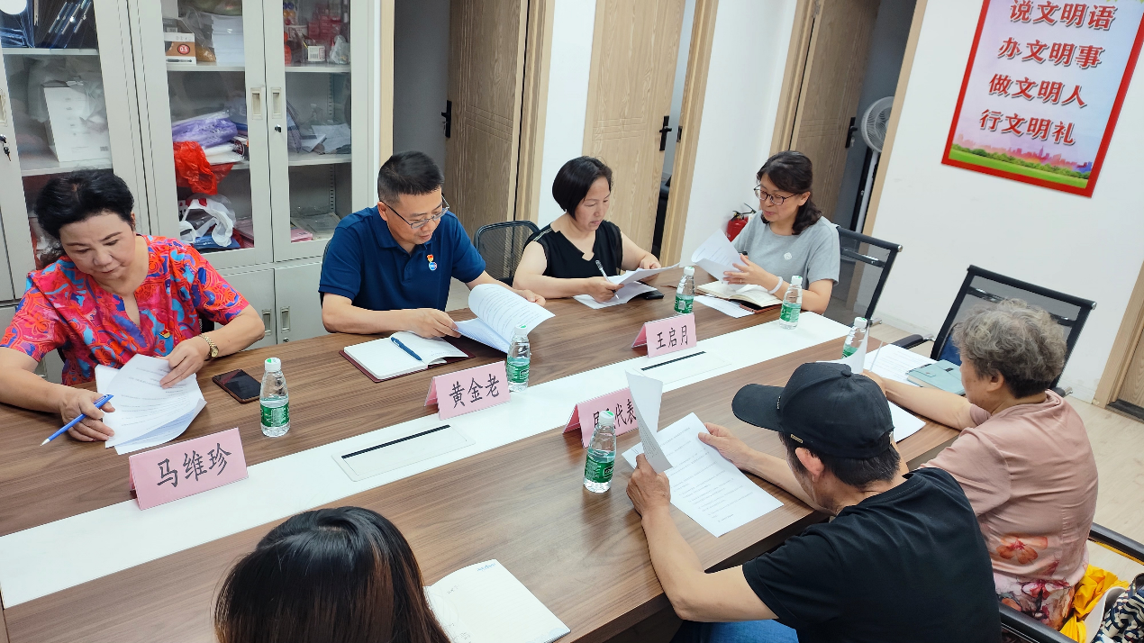 图片5.png 图片5.png